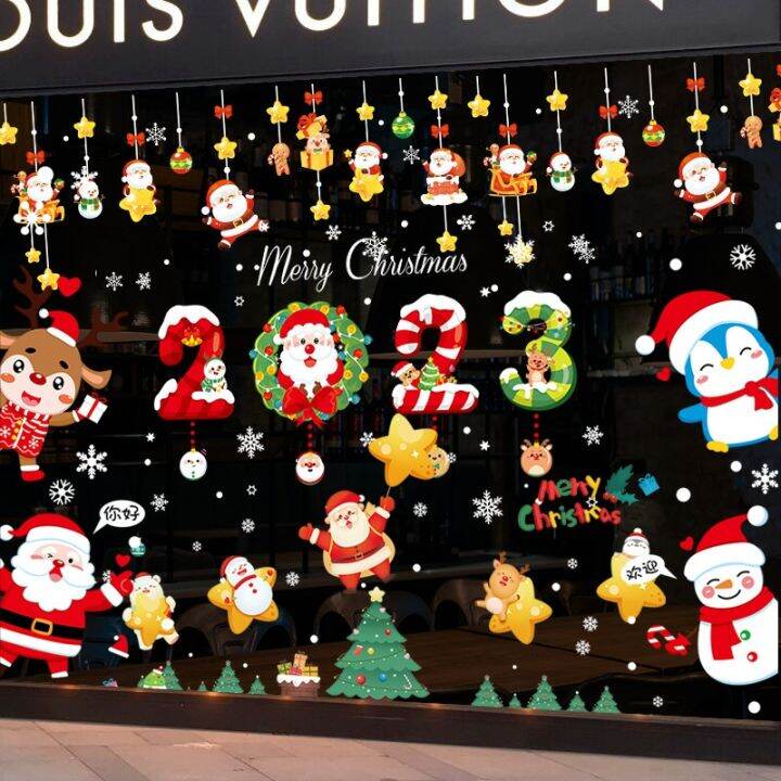 cod-2023-static-shop-festive-atmosphere-layout-decoration-stickers-window-glass-wall