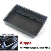 [Automobile accessories] กล่องเก็บของตรงกลางที่เท้าแขนที่เก็บถุงมือถุงมือเคสสำหรับ Volkswagen Jetta MK6 2012-2018