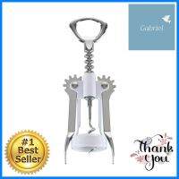 ที่เปิดฝาขวดไวน์มีปีก MYPANCORKSCREW WINE BOTTLE OPENER WITH WINGS MYPAN **สินค้าแนะนำ**