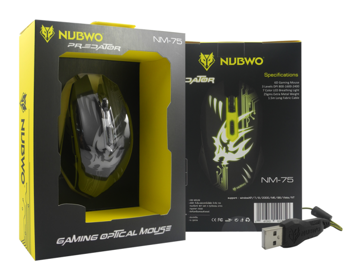 nubwo-gaming-mouse-predator-ไฟ-7-สี-รุ่น-nm-75