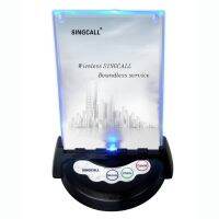 SINGCALL Wireless Pager Button. APE930 New Special of Three-Button Pager. Monochromatic Light