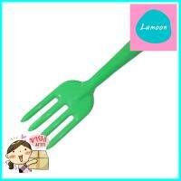 ส้อมพรวนดิน ช้างห้าดาว สีเขียวGARDEN HAND FORK FIVE STAR ELEPHANT GREEN **บริการเก็บเงินปลายทาง**