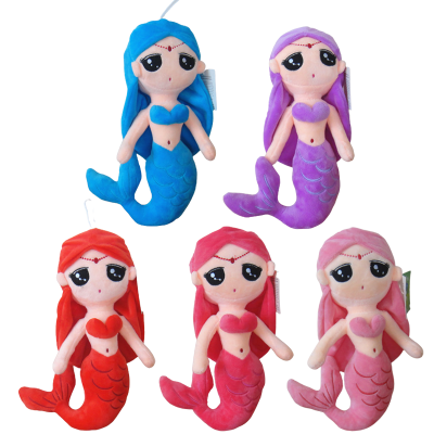 Mermaid Stuffed Plush Aquarium Toy Doll Cute 118in197in Gift Birthday