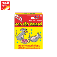 Ars Rat Killer 120 G. / อาท แร็ท คิลเลอร์ 120 กรัม