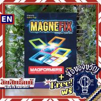 Magnefix ห่อของขวัญฟรี [บอร์ดเกม Boardgame]