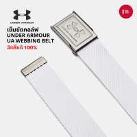 Under Armour Golf เข็มขัดกีฬา รุ่น UA Webbing Belt [ลิขสิทธิ์แท้ 100%]