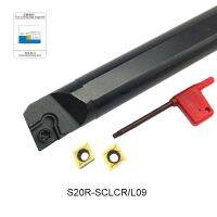 ตัวยึดเครื่องมือกลึงภายใน S20R-SCLCR09 S20R-SCLCL09 สําหรับเครื่องมือตัดกลึงภายใน CNC lathe Center for CCMT09T304