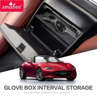 Smabee Glove Box Auto Storage Interval For MAZDA MX-5 RF MIATA 2015-2019 MX5 Storage Console Shuffle Box Central storage box