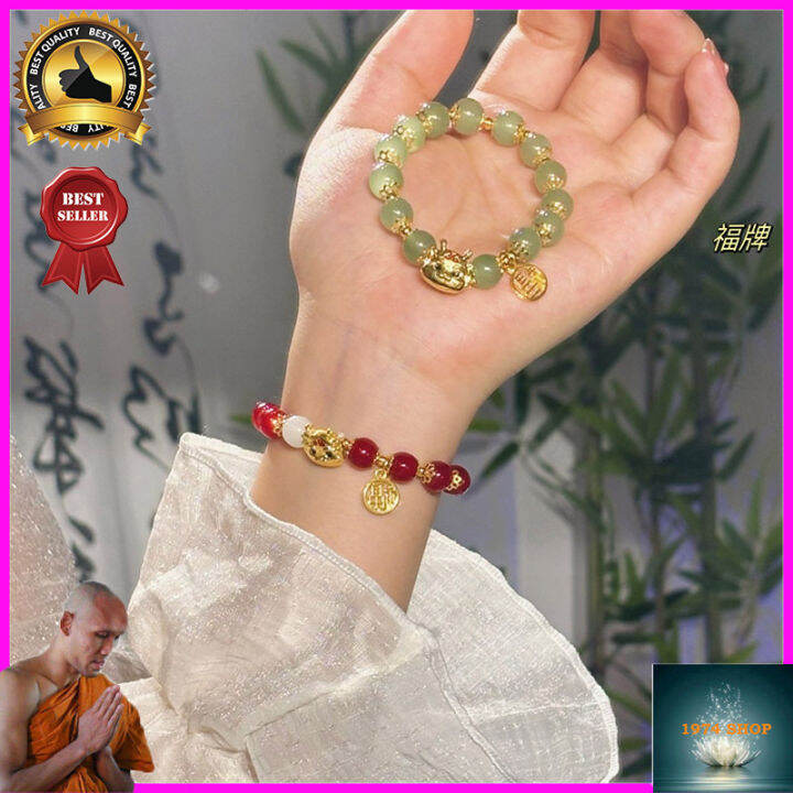 2024 New Year Dragon Dragon Bracelet Light Luxury And Exquisite Lazada PH   54520efeecdbfa13e705cdbfa64dcc81  720x720q80 