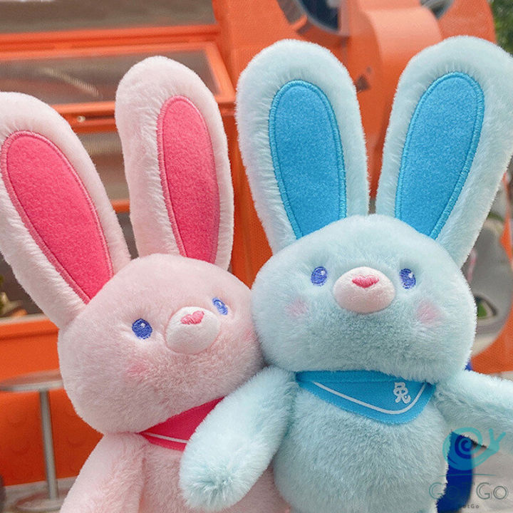 gotgo-พวงกุญแจจี้กระต่าย-น้องดึงหูได้-เป็นของขวัญวันเกิด-หรือของฝากได้-พร้อมส่งในไทย-rabbit-toy