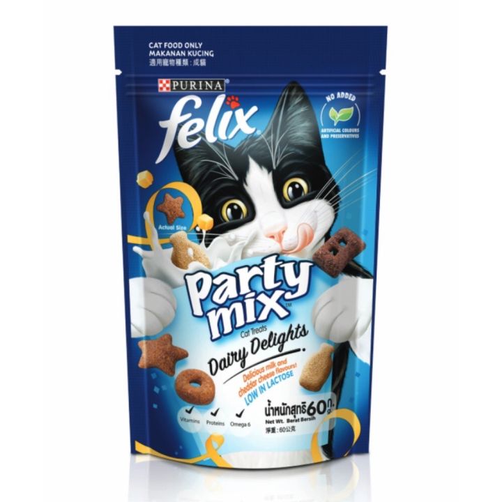 felix-เฟลิกซ์-ขนมแมวfelix-party-mix-play-tubes-เฟลิกซ์-ปาร์ตี้มิกซ์-เพลย์ทูป-ขนาด-60g-บาร์บีคิว-โบนันซา-exp-26-7-23