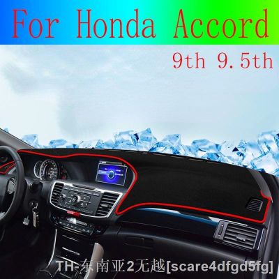 hyf✔▼♝ 2014-2017 9th 9.5th Car Dashboard Cover Instrument Panel Carpets ANti-UV Accessories Styling