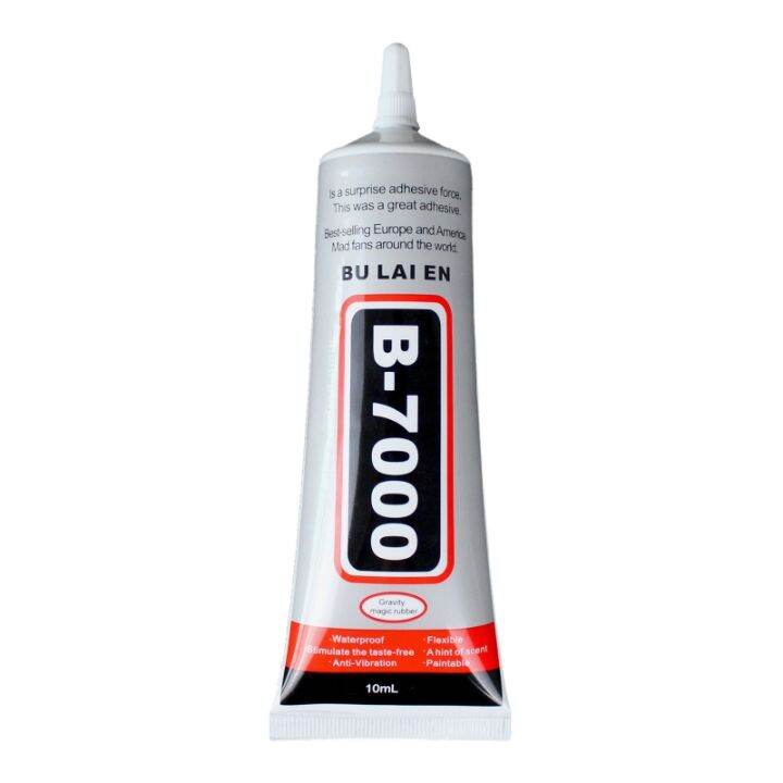 กาวติดแน่น3ml-10ml-b7000สำหรับหนังไม้กระดาษงานฝีมือ-diy-มัลติฟังก์ชันสำหรับใช้ในครัวเรือนสำนักงานแผ่นติดแน่น