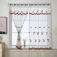 [COD] New woolen embroidery floating window sheer curtain free punching hook Roman pole manufacturers spot wholesale