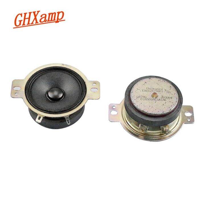 For LG 2 Inch 58Mm Speaker Unit Paper Cone Tweeter Treble Loudspeaker ...