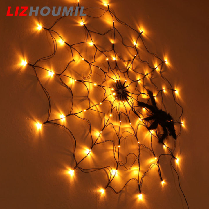 lizhoumil-ไฟ-led-ใยแมงมุม5v-ไฟควบคุมระยะไกลปรับได้8โหมดสำหรับอุปกรณ์ตกแต่งงานเลี้ยงฮาโลวีน