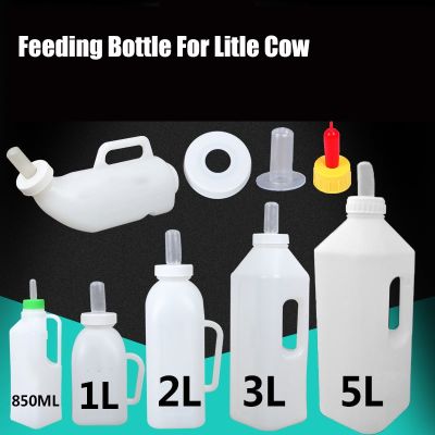 Silicone Thicken 1L/2L/2.5L/3L/5L Calf Milk Bottle Small Milk Jug Goat Milk Pacifier Veterinary Little Cow Feeding Equipment