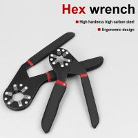 6/8 Inch Plum Blossom Multifunctional External Hexagonal Adjustable Wrench Universal Wrench Socket Tool Outdoor Gadget New