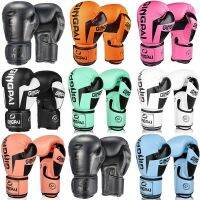 Boxing Gloves Leather Boxing Gloves for Punching Bag Kickboxing Muay Thai Fighting Gloves