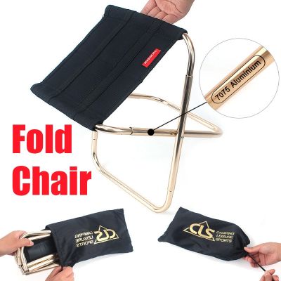 ：“{—— Light Portable High Durable Outdoor Folding Chair With Bag Outdoor Folding Fold Aluminum Chair Stool Seat Fishing Camping