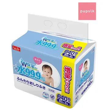 Buy Now WaterWipes Bio Baby Wipes Set 3x60