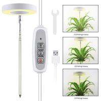 ไฟ LED Serenable 4หรี่แสงได้สว่างสำหรับพืชสมุนไพรกล้วยไม้