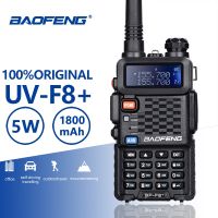 วิทยุสื่อสารตำรวจ J93วิทยุสื่อสารสองทาง BF-F8 + อัพเกรดใหม่ F8วิทยุ Pofung + 5W UHF VHF Dual Band กลางแจ้งอันยาวนาน