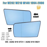 Side Wing Mirror Glass Heated with Backing Plate for Mercedes-Benz C W202 E W210 S W140 1994-2000