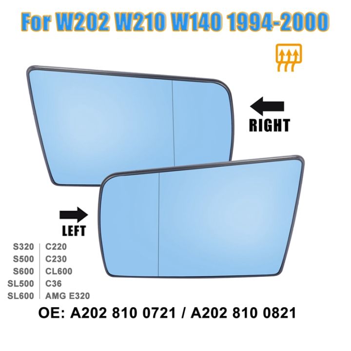 side-wing-mirror-glass-heated-with-backing-plate-for-mercedes-benz-c-w202-e-w210-s-w140-1994-2000