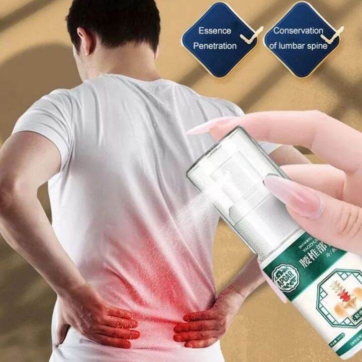 Natural Herbal Cold Compress Gel Lumbar Spine Type Pain Relief