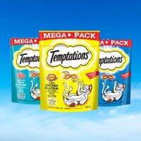 เทมเทชั่นส์ ขนมแมว 160 กรัม Whiskas Temptations Tempting 160g.