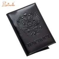 Russian Double-headed eagle Genuine leather Standard size passport cover cases passport organizer personalized passport holder Card Holders