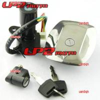 usn3qh 2023 High Quality Suitable for Suzuki GS125 82-00 4-wire electric door lock set lock full car lock high quality