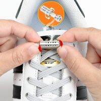 Elastic Shoelaces Sneakers