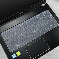 อุปกรณ์ป้องกันผิวหนังฝาครอบแป้นพิมพ์แล็ปท็อปซิลิโคน14นิ้วสำหรับ ACER Aspire 3 A314-31 A314-32 Acer A314-33 A114-32 A114-31 A314-41