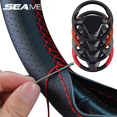 SEAMETAL Leather Car Steering Wheel Cover Stitched Anti Slip Universal 38CM Braid Steer Wheel Protector Case For Auto Decoration