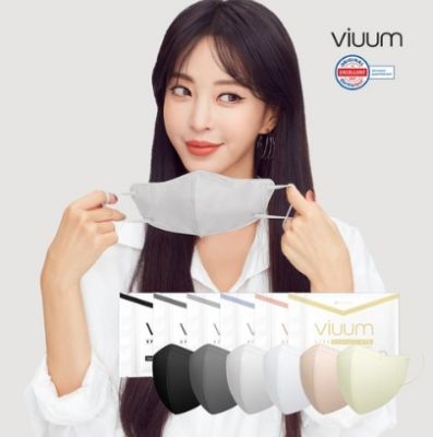 💥พร้อมส่ง New💥 viuum s/s version 1pack มี5ชิ้น หน้ากากอนามัยเกาหลี