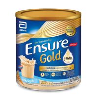 เล็กขนาด400กรัม Ensure GOLD 400กรัม [1 กระป๋อง] เล็ก ของแท้ ฉลากไทย ฝาทอง เอนชัวร์ อาหารสูตรครบถ้วน 400g