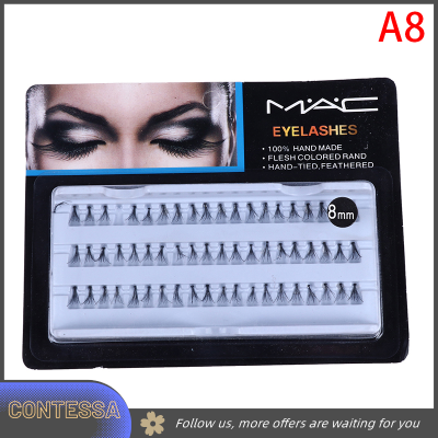 BELLE ขนตาแต่ละบุคคล Cluster eyelash EXTENSION DIY Self-grafting ธรรมชาติยาว