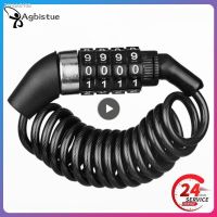 № Cipher Trunk Wire Rope Chain Black 4-position Lock Anti-theft Protable Bike Code Lock Abrasion Resistant Anti-prying