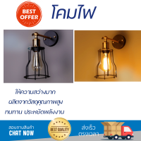 รุ่นใหม่ล่าสุด โคมไฟ โคมไฟผนัง 
EILON โคมไฟผนังลอฟท์ 40 W MB65108-1 สีดำ
 ไฟสว่าง ดีไซน์สวยงาม ทันสมัย ใช้งานได้กับขั้วหลอดมาตรฐาน Wall Lamp จัดส่งด่วนทั่วประเทศ