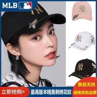 ○▬✱ ny hat small bee foreign style baseball cap hard top pattern embroidery peaked cap female ins trendy Yankee sun visor