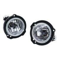 ✗ﺴ♝ 1 Pair LED Fog Light Front Bumper Fog Lamp Bulb Clear Lens for Toyota Avanza 2012-2019