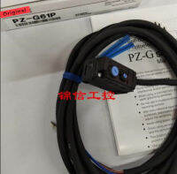 PZ-G61P ในตัวเครื่องขยายเสียงเซ็นเซอร์สวิทช์ตาแมวสแควร์ย้อนยุคสะท้อนแสงประเภทสาย PNP 100 ใหม่เดิม