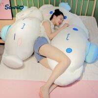 Sanrio Cinnamoroll ตุ๊กตา Boneka Mainan ขนาดใหญ่ลายการ์ตูนสุนัขสีขาว,ตุ๊กตาน่ารักหมอนสำหรับการนอนหลับของขวัญสำหรับเด็กผู้หญิง