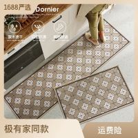 [COD] ins kitchen mat dirty MATS strip waterproof and oil resistant carpet thickening door