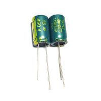 5PCS 15uF 450V 15MFD 450Volt Aluminum Electrolytic Capacitor 10*17mm Radial 15mf450v 15uf450v 450v15mf 450v15uf Electrical Circuitry Parts