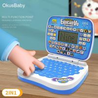 【CC】✌✎  Laptop Childrens Spanish Reading Early Education Machine Bilingual English Language Computer With