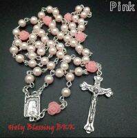 สายประคำกุหลาบลูกปัดมุก คาทอลิก ลูกประคำ Rosary สีชมพู ? ร้านไทยค่ะ ??