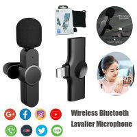 (1 Year Warranty)Wireless Bluetooth Lavalier Microphone Portable Mini Type-C Plug-Play Lapel Mic Auto-syncs Game Phone Audio Video Vloggers Interview Recording Live Streaming Broadcast Youtubers (NO APP or Bluetooth Needed)